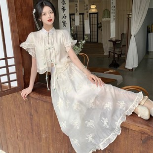 大码胖mm甜美新中式国风盘扣旗袍上衣半身裙女改良显瘦仙女两件套