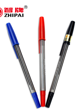 智牌SA-S圆珠笔中油笔水感顺滑黑蓝色油笔粗头0.7mm办公原子笔学