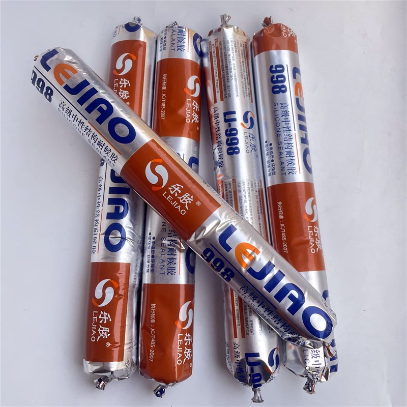 乐胶998结构胶中性硅酮结构密封胶耐候胶室内门窗踢脚线填缝粘接