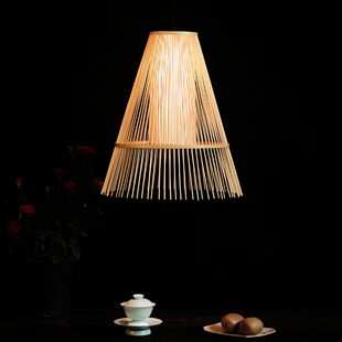 新中式 如芒十竹家 日式 伞型竹编吊灯 禅意藤编灯具 北欧风格