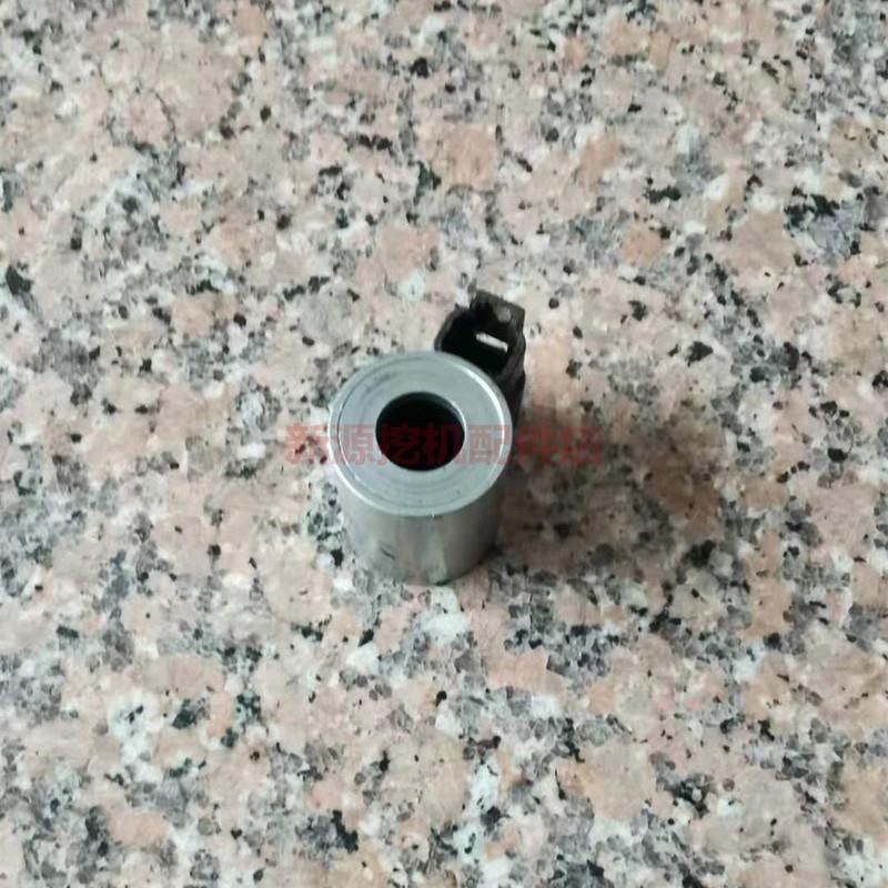 新源轮式挖掘机配件65-75先导油源阀电磁阀行走电池阀线圈24V液压