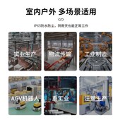 903RGO多色警示灯声光报警器24V机床信号警报闪烁灯安全指示灯