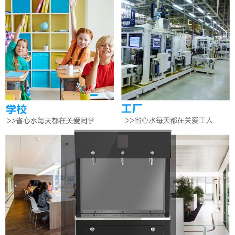 格美净水器400G纯水机Z115滤芯商用希力净水器滤芯2WC40滤芯10寸