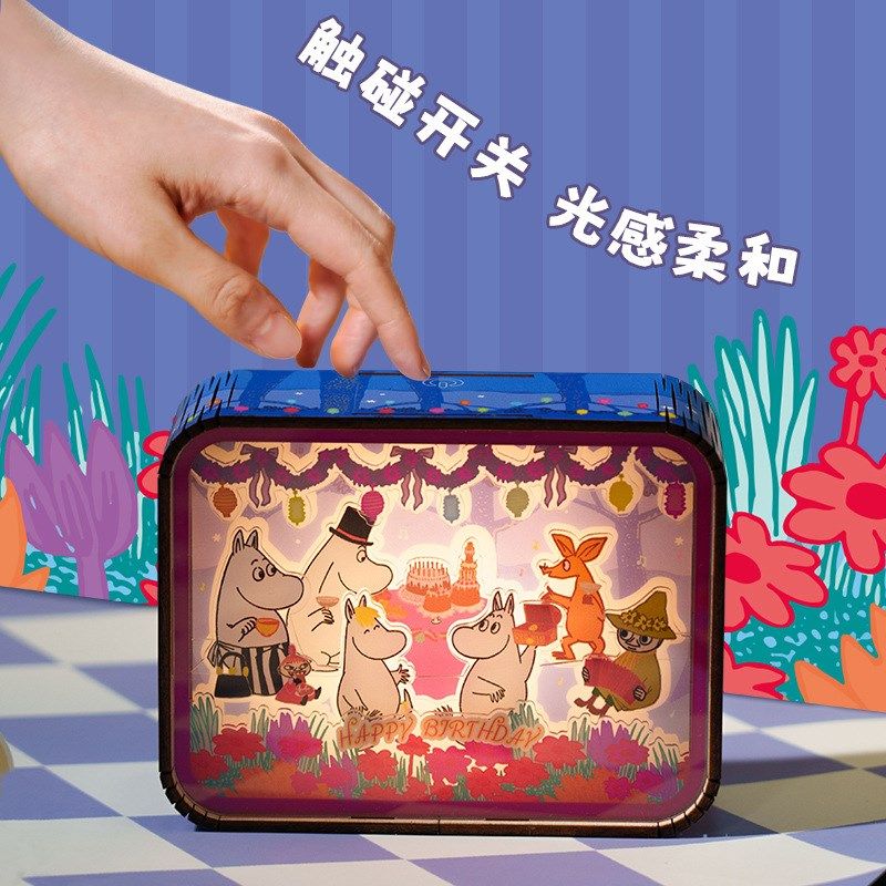 猫的天空之城国风文创木质小夜灯姆明卧室儿童女生闺蜜生日礼物