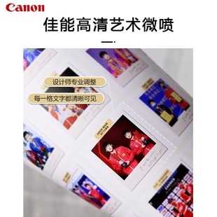 莎头时间线相框定制25宫格沙头孙颖莎王楚钦合照拼图周边像框摆台