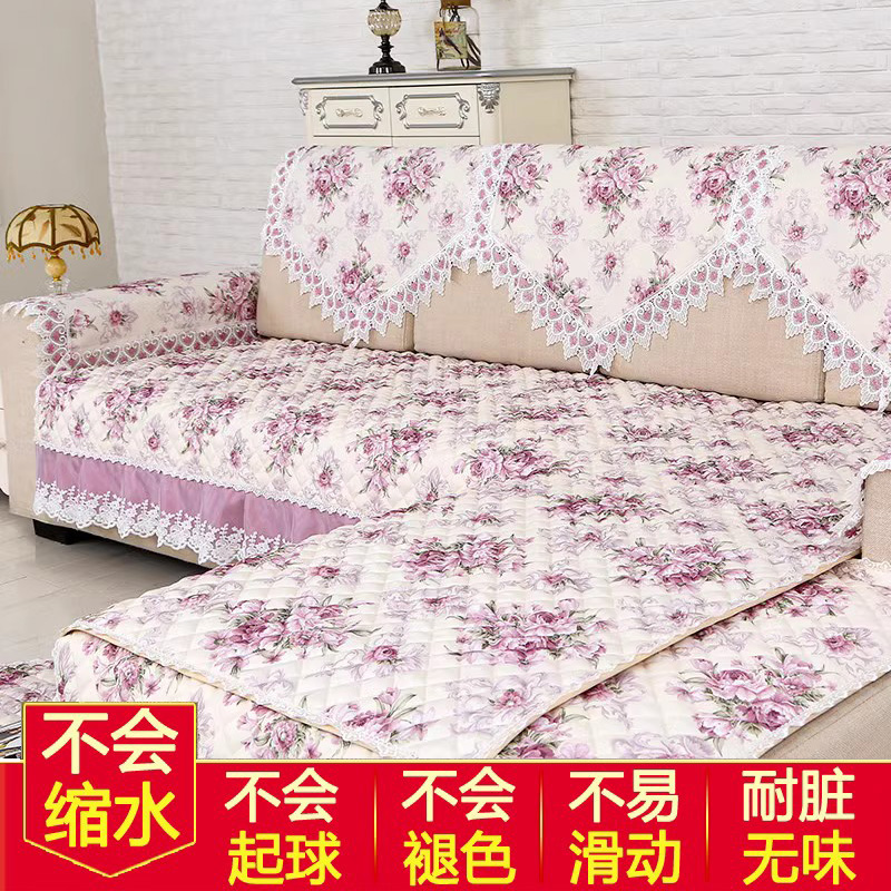 美观防尘不会缩水不会褪色沙发巾靠背巾盖布后背巾蕾丝靠背三角巾