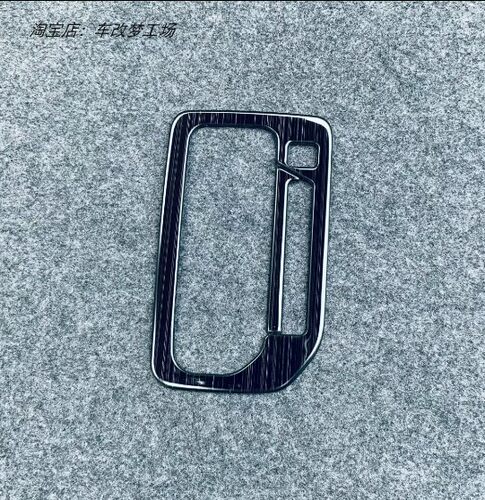 铃木Solio内饰外观装饰配件用品把手车身亮条排挡门槛条碳纤改装