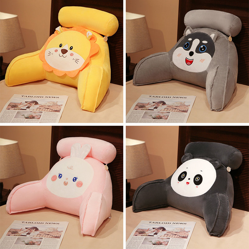 床头软包靠背靠垫沙发靠枕床上宿舍看书抱枕枕头靠背垫腰枕护腰枕,居家布艺,床头靠垫,淘宝优惠券,粉丝福利购,淘宝优惠卷