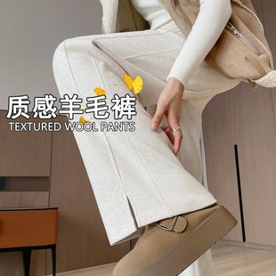 白色羊毛阔腿裤女加绒秋冬新款休闲糯米裤直筒人字纹毛呢香蕉裤子