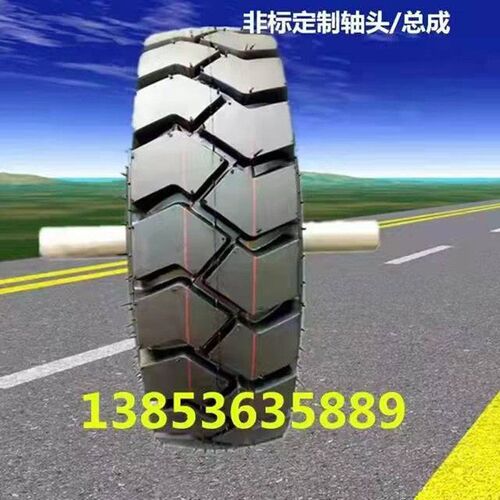 台车推车板车隧道滚筒筛实心轮胎带轴315/370/400/450/500/560/62