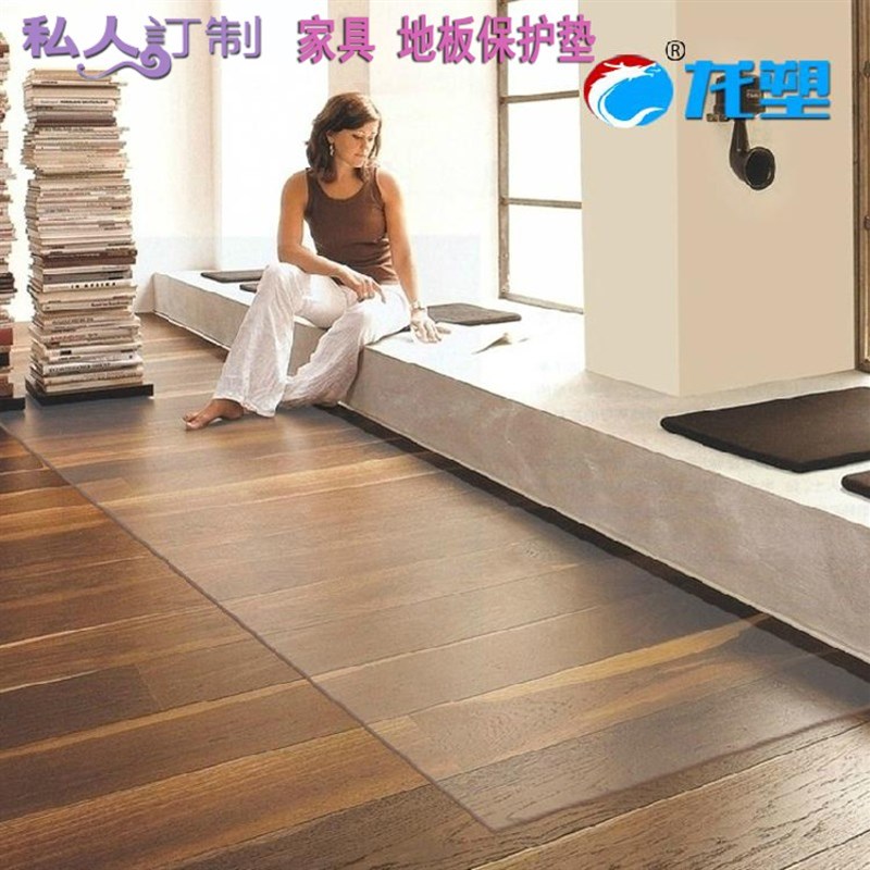 80*100PVC橡胶防滑地垫塑胶地毯地板垫子走廊防水耐磨塑料脚垫客