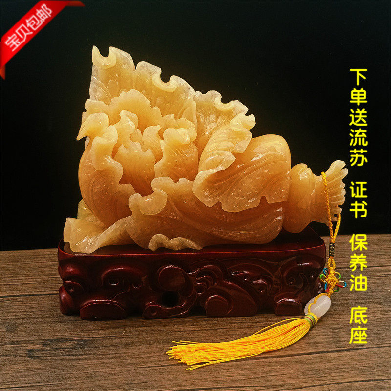 纯手工雕刻天然黄玉白菜摆件客厅玄关办公桌家居饰品乔迁开业送礼,家居饰品,装饰摆件,淘宝优惠券,粉丝福利购,淘宝优惠卷