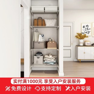 木舟坊【延喜系列0.9】开放式金属衣橱衣柜组装衣帽间柜子组合