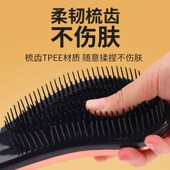 狗狗按摩梳泰迪比熊宠物狗毛专用梳毛刷猫梳子去浮毛神器用品大全