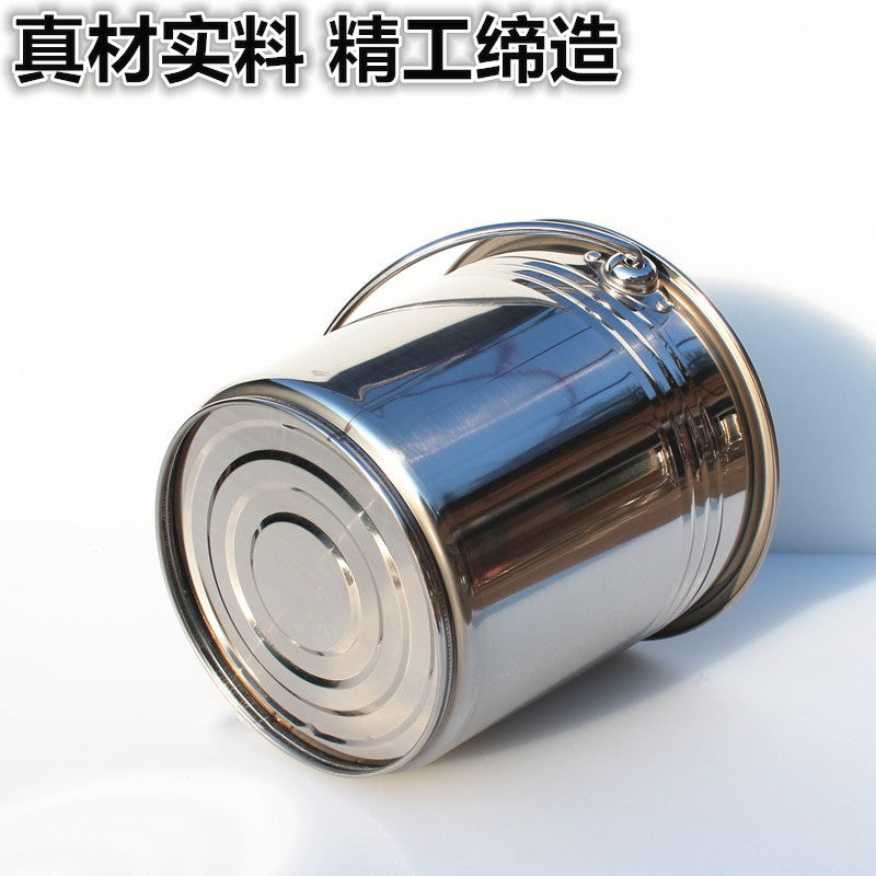 不锈钢桶 小圆桶304不锈钢垃圾桶家用铁桶手提式多用提桶水桶加厚