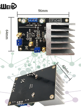 OPA548 功率运算放大器 电流放大器 3A持续电流 宽输出电压摆幅