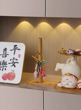 福字招财猫入户玄关钥匙收纳托盘摆件乔迁新居酒柜装饰品开业送礼