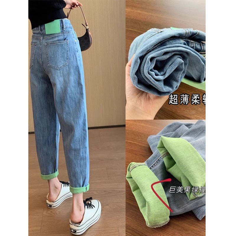 大码女装胖妹妹mm撞色牛仔直筒夏季宽松显瘦九分哈伦老爹裤200斤
