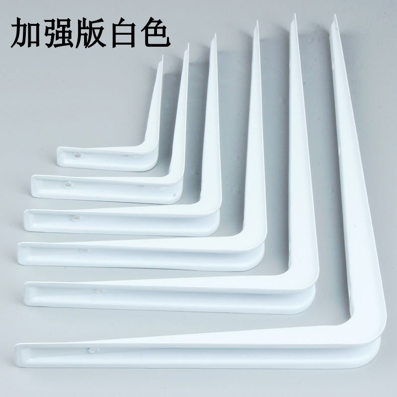 三角支架墙铁艺上置物架托架隔板置物架书架层隔搁板L固定直角