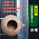 鸟窝鹦鹉窝草编玄凤牡丹虎皮鹦鹉文鸟珍珠草窝椰壳窝小鸟巢繁殖箱