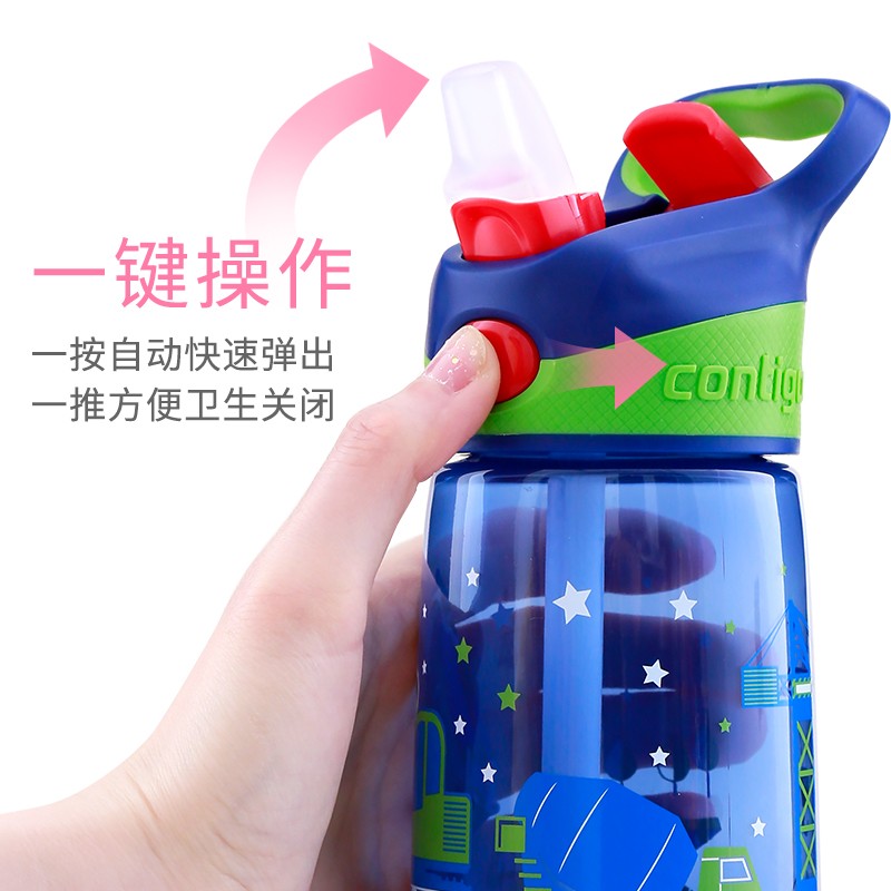 Contigo康迪克儿童吸管杯幼儿园鸭嘴杯宝宝便携防摔水壶可爱夏季