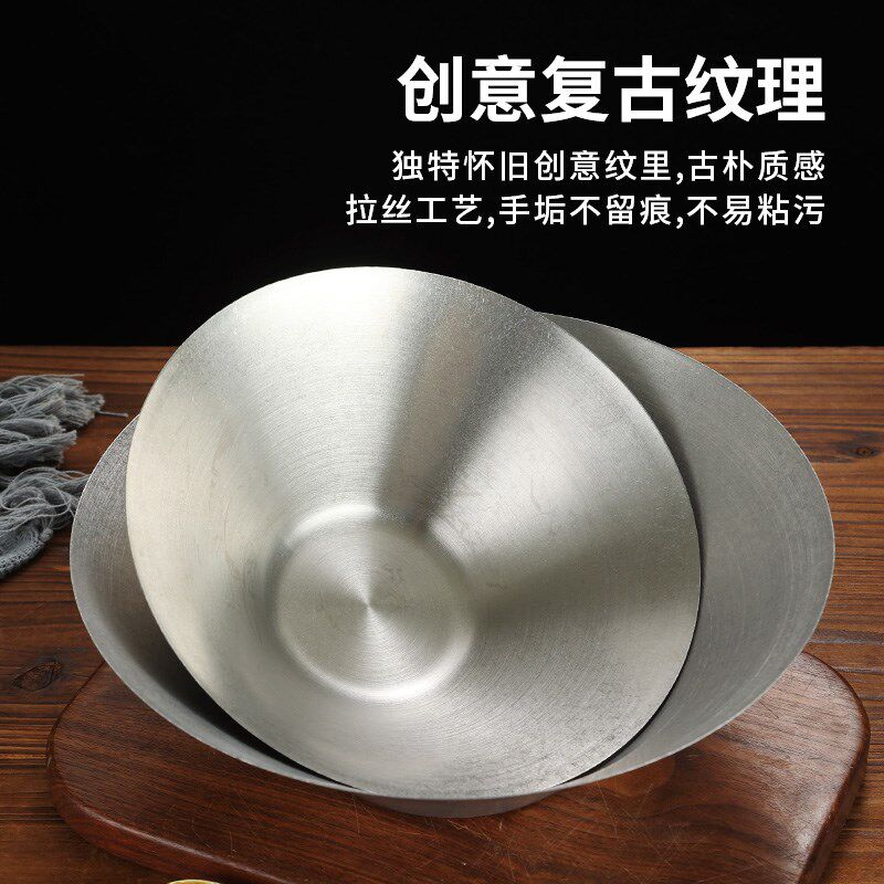 复古不锈钢水果沙拉碗做旧冷面碗盆
