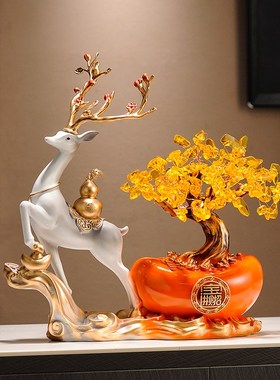 元宝发财树摆件新中式招财福鹿电视柜玄关装饰摇钱树乔迁开业礼物