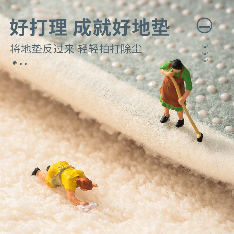 羊羔绒脚垫卧室床边毯防滑吸水地垫床头茶几儿童榻榻米沙发脚踏垫,居家布艺,床边毯,淘宝优惠券,粉丝福利购,淘宝优惠卷