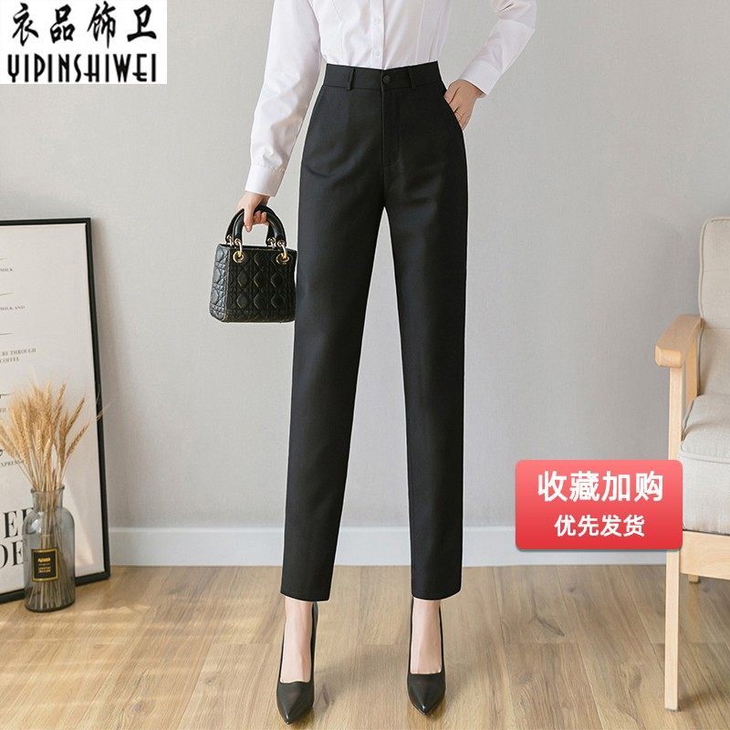 加绒加厚工装裤女西裤职业裤西装裤裤子正装裤小脚裤西服裤秋冬