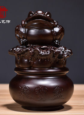 黑檀实木质雕刻金蟾聚宝盆摆件家居客厅公司店铺装饰开业乔迁送礼