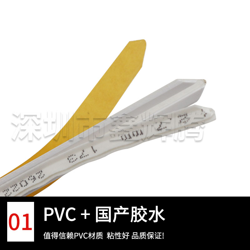 速装压痕模玉田压痕条啤机暗线条啤机刀版啤线压槽模印刷模切耗材