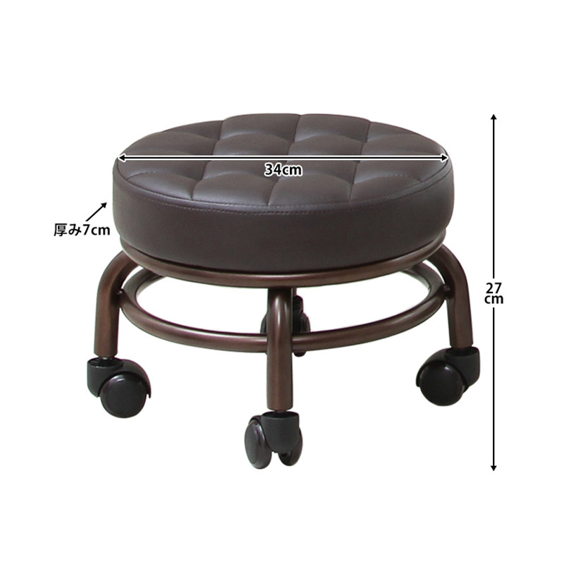 新品脚凳移动凳带轮矮凳子滑轮凳美容美发凳浴足万向轮凳子28499.