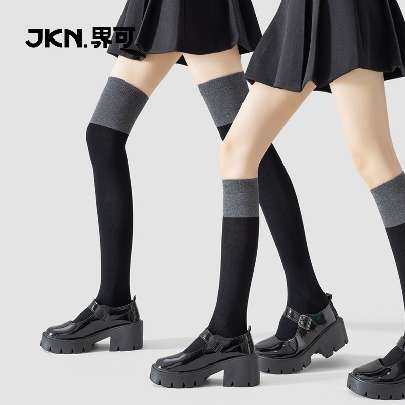 JKN拼接过膝袜女长筒春秋纯棉黑灰jk小腿袜防滑显瘦长靴高筒袜