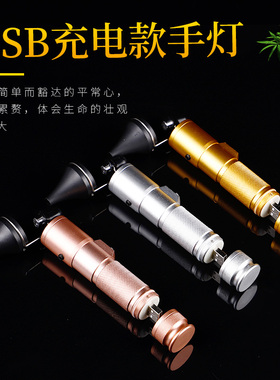 专业采耳手握灯充电手握式采耳灯可视采耳工具掏耳朵专用灯神器