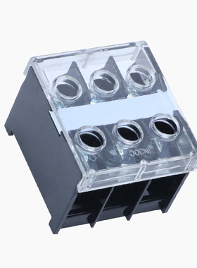 IN系列导轨式接线端子IN-12C 13C 20C 30C 60C 100C铜接线柱座排