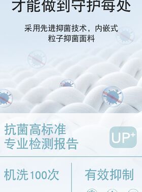 丽婴房女童裤袜春秋加厚连脚打底舞蹈黑色冬季薄绒外穿儿童连裤袜