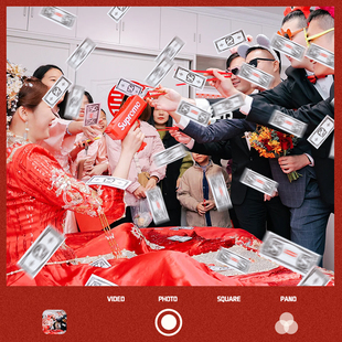 结婚接亲道具喷钱枪堵门游戏道具撒钱枪筷子夹钞票创意迎亲小道具