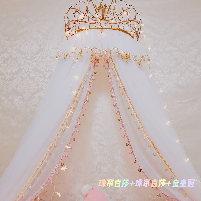 床幔珠帘高档儿童蚊帐公主粉床帘幔纱蕾丝床头纱帐双人18皇冠欧式