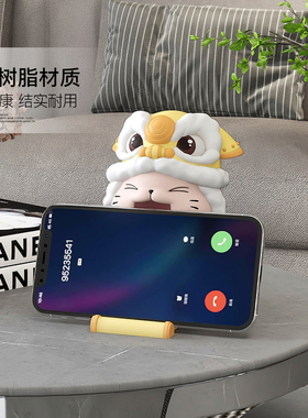 国潮醒狮手机架摆件客厅办公室招财猫通用手机平板懒人追剧神器