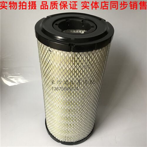空气滤芯k1634PU合力叉车空滤铲车挖掘机收割机空气格P828889