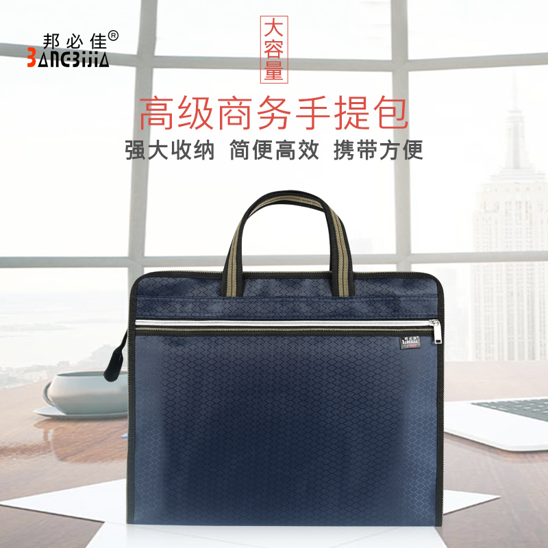 手提文件袋帆布防水加宽大容量加厚公文资料档案袋会议包定制LOGO