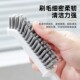 破壁机刷子杯子清洗神器细密刷毛豆浆机可伸缩家用专用厨房清洁刷
