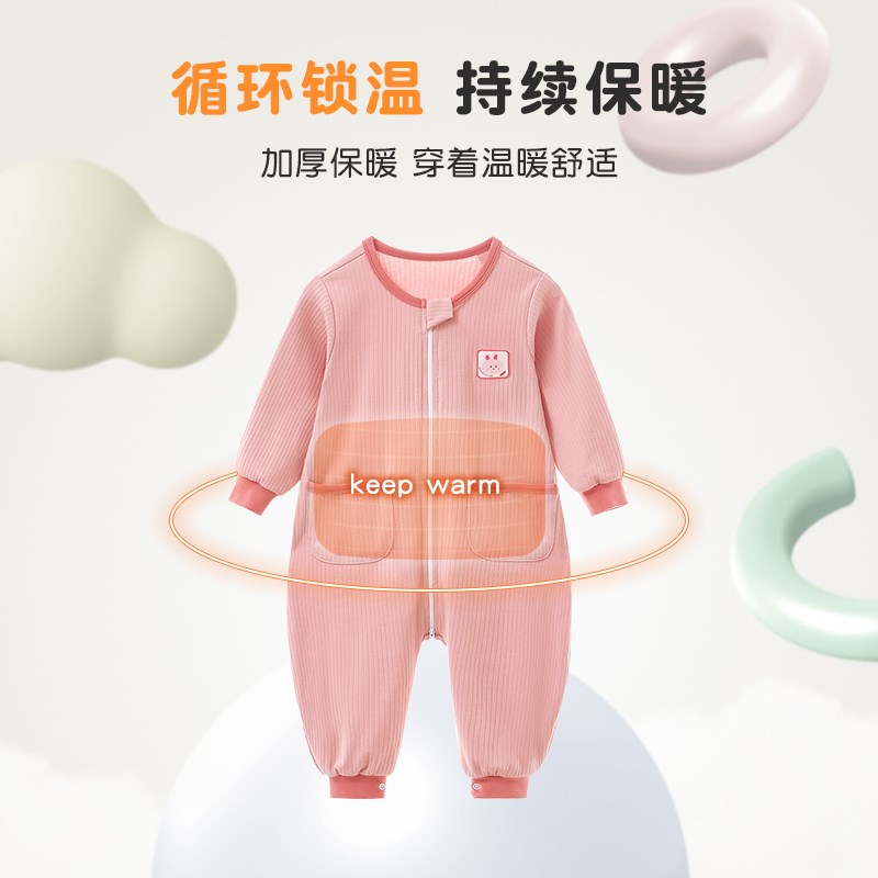 上宝麦秋冬儿童连体睡衣拉链加厚棉男女童睡衣儿童家居服防踢睡袋
