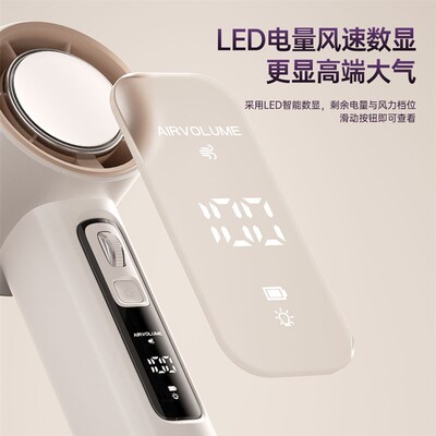 手持制冷小空调 可充电USB迷你风扇 学生办公露营用带手电筒功能