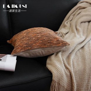 渡家设计师款轻奢靠垫搭配客厅黑色皮沙发抱枕床头靠垫别墅抱枕套