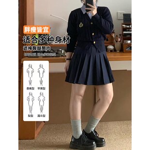 微胖穿搭秋季JK制服学院风套装女大码假两件针织毛衣半身裙一整套