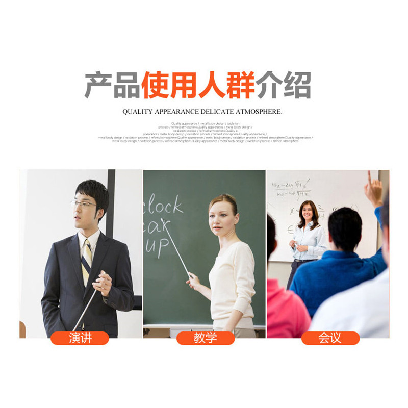 毛毡头1米伸缩教鞭笔触屏电子白板黑板触摸教学教杆教师教鞭笔
