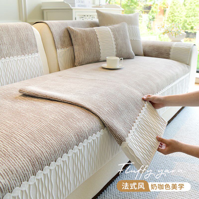 雪尼尔沙发垫四季通用2026新款高档防滑坐垫子沙发布套罩直排盖布