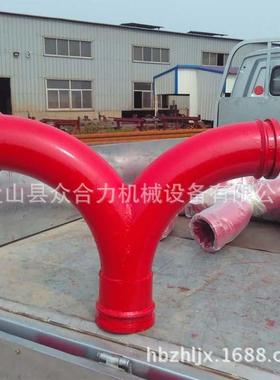 人字泵管15输送砼泵管三0通管45度9叉度QCG2泵管三管