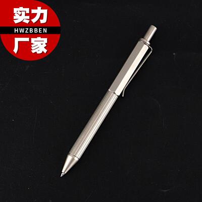 现货高档钛金写字笔按动合式VHW中金性圆珠商务公便携随身属办签